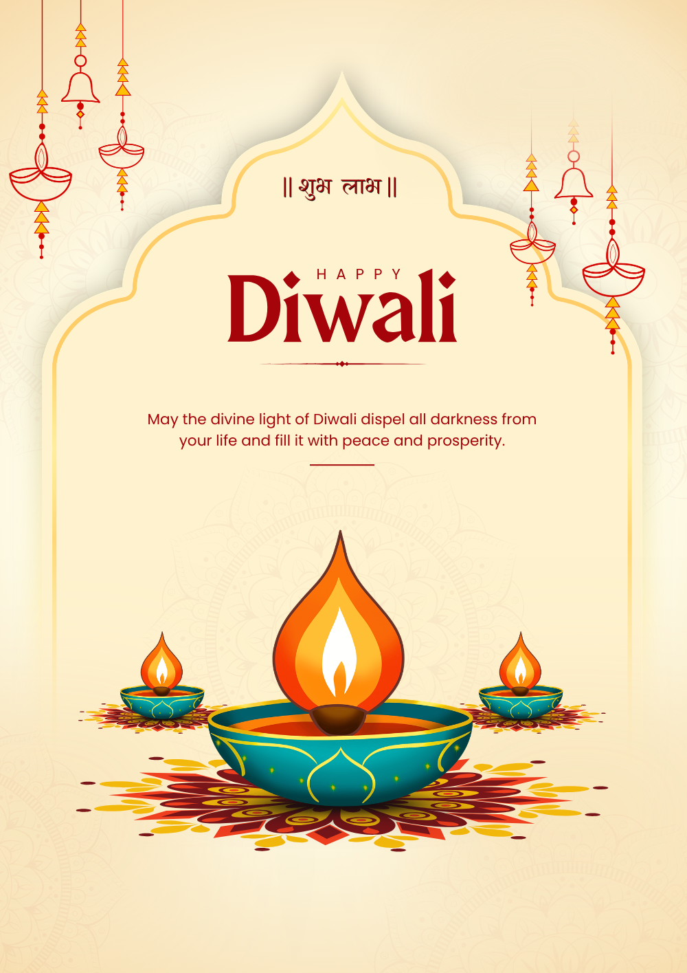 Happy Diwali