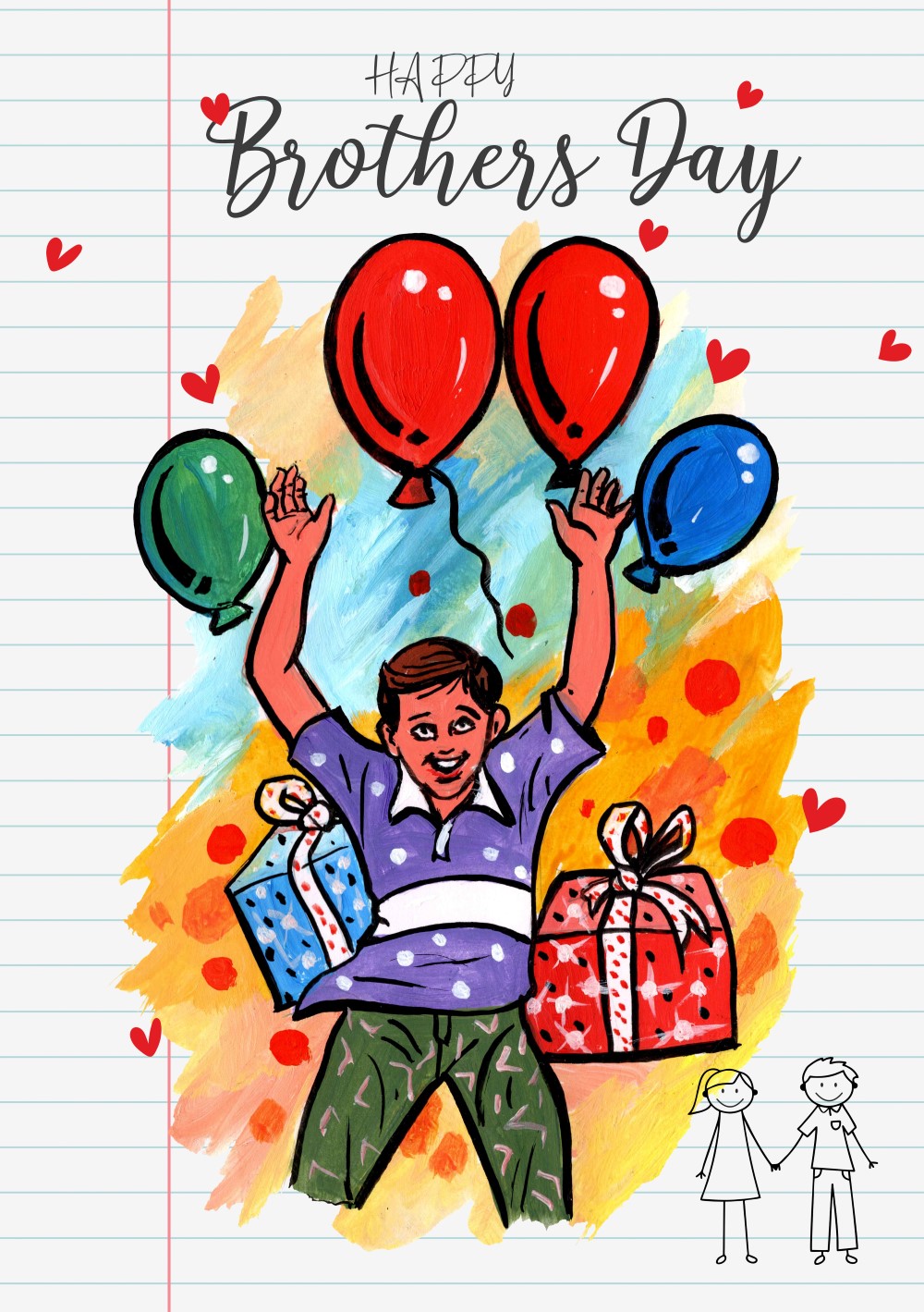 Brothers Day Card