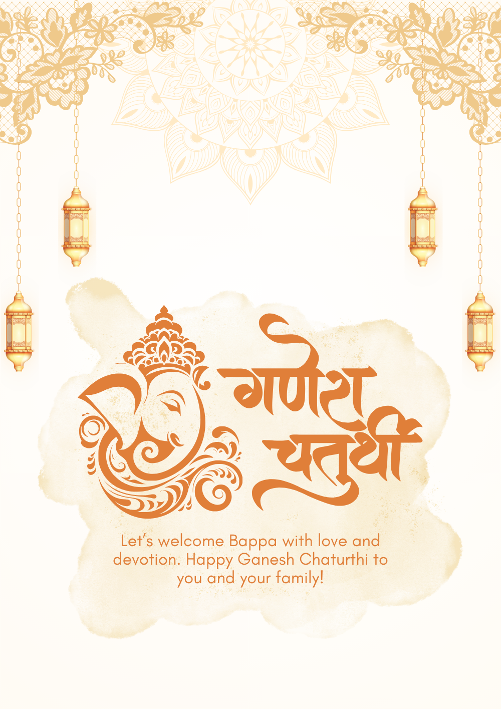 Ganesh Chathurthi