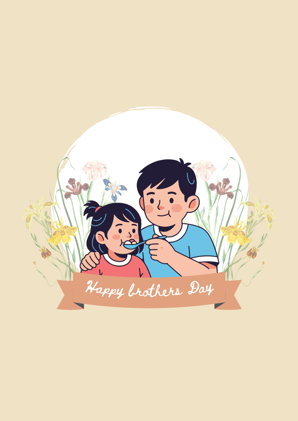 Brothers Day Card